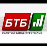 Нацбанківський канал БТБ заплатить за супутник та цифру понад 30 млн грн