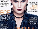 Журнал Harper’s Bazaar, який раніше входив до Sanoma Media Ukraine, видаватиме Hearst Shkulev Ukraine
