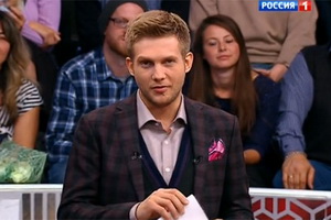 Телеканал «Россия 1» вибачився перед калмиками за некоректні висловлювання свого телеведучого