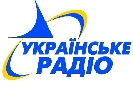 Українське радіо запустило спецпроект «Донбас.UA»