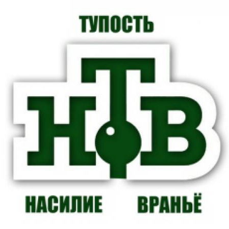 Інформаційним мовленням на російському каналі НТВ займатиметься віце-президент оргкомітету олімпіади у Сочі