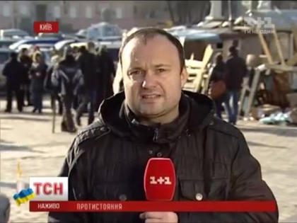 «Рік очима ТСН»: не про себе на Майдані, а про Майдан у собі
