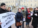 У Кіровограді журналісти провели акцію протесту проти створення Міністерства інформполітики