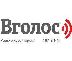 Львівське радіо «Вголос» вийшло в повноцінний ефір і презентувало своє програмне й технічне наповнення
