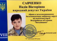 Дані з мобільного Надії Савченко доводять її непричетність до загибелі російських журналістів - адвокат