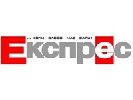 Тягнибок виграв апеляцію у львівського ТОВ «Експрес мультимедіа груп»