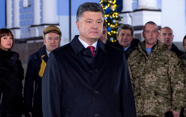 Як українці дивилися телебачення в новорічну ніч