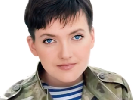 Надія Савченко написала у листі, що не збирається припиняти голодування