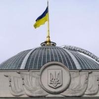 Верховна Рада ухвалила дві постанови щодо звільнення Надії Савченко (ДОПОВНЕНО)
