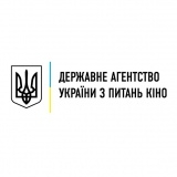 На сайті Держкіно представлено проект Національної стратегії розвитку кіноіндустрії України на 2015–2020 роки