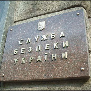 СБУ порушила справу проти керівництва Луганської філії Концерну РРТ за фактом сприяння діяльності терористів «ЛНР»