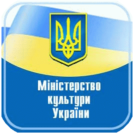 Мінкультури фінансуватиме лише заходи, що пов'язані з підтримкою військових – Кириленко