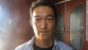 Ісламські терористи стратили японського журналіста Кендзі Гото