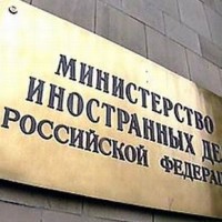 МЗС Росії поскаржилося міжнародним організаціям на заборону російських фільмів в Україні