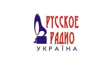 Нацрада дозволила «Русскому радио» тимчасово мовити на двох частотах на Донбасі без ліцензії