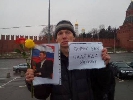 У Москві марш на підтримку Савченко об’єднають з акцією вшанування Нємцова