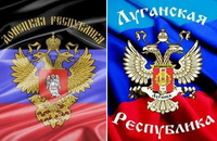 Сепаратисти у Луганську створили власний центр «інформаційних військ»
