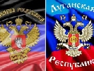 Сепаратисти у Луганську створили власний центр «інформаційних військ»