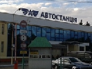 В Ужгороді охорона автовокзалу продовжує незаконно забороняти журналістам зйомку