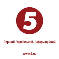 Журналістів 5-го каналу обстріляв снайпер терористів поблизу Станиці Луганської (ВІДЕО)