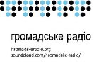 Програму «Хроніки Донбасса» «Громадського радіо» приймають в FM у дев'яти населених пунктах сходу України