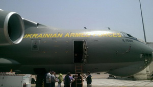 Сьогодні українські журналісти вилетять з Непалу літаком Міноборони разом з іншими громадянами України