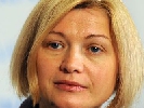 Недостатній рівень безпеки журналістів в Україні вплинув на її статус у звіті Freedom House – Геращенко
