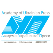 До 27 травня – реєстрація на тренінг «Особливості роботи журналіста в умовах військово-політичного конфлікту» у Краматорську