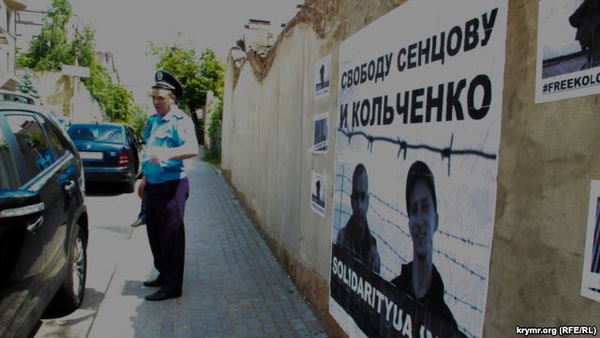 Київська міліція розцінила акцію солідарності з Сенцовим як порушення порядку проведення мирних зібрань