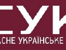 Об’єднання «Сучасне Українське Кіно» зареєструвало громадську організацію