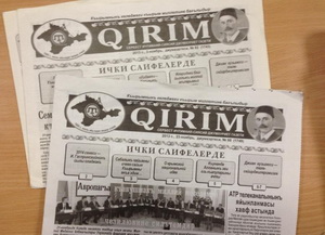 Кримськотатарська газета Qirim призупинила свою діяльність через брак фінансування