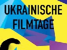 Під час Днів українського кіно в Берліні презентують робочу версію фільму про Сенцова