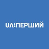 «UA:Перший» покаже документальний фільм «Луганськ. Полюс відчуження»