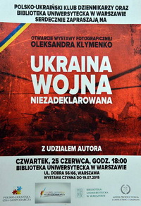У Варшаві відкрилась фотовиставка Олександра Клименка «Україна. Неоголошена війна»