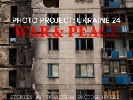 До Дня Незалежності в Лос-Анджелесі відкрили фотовиставку про події в Україні