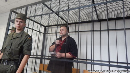 Наступний суд над Русланом Коцабою відбудеться 1 жовтня