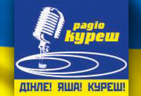 Кримськотатарське інтернет-радіо «Куреш» почало мовлення з Херсона