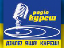 Кримськотатарське інтернет-радіо «Куреш» готує програму про проблеми Криму і Херсонської області