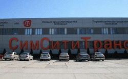 Невідомі влаштували пікет біля будівлі кримськотатарського телеканалу ATR в Сімферополі