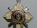 Порошенко відзначив Сенцова та Кольченка орденами «За мужність»
