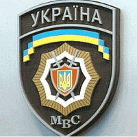 МВС заявляє, що не причетний до листів з вірусом, надісланих Оксані Романюк