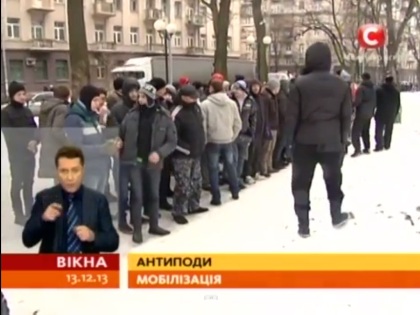 На мітингу Партії регіонів камеру СТБ закидали сніжками (ДОПОВНЕНО)