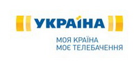 Канал «Україна» шукає україномовних ведучих
