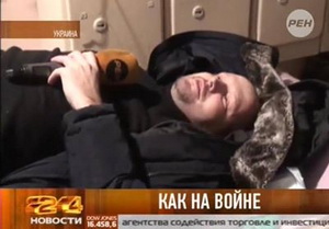 Під час запису репортажу на Грушевського підірвався на гранаті журналіст «РЕН ТВ» (ВІДЕО)