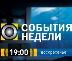 Ігор Золотаревський залишає «Україну». На канал прийшли Лариса Горська і низка журналістів з «Інтера» та ICTV