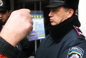 Через недопускання журналістів до Волинської ОДА порушено кримінальне провадження за ст.171
