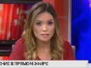 Ще одна ведуча Russia Today заявила у прямому ефірі про небажання «відбілювати дії Путіна»