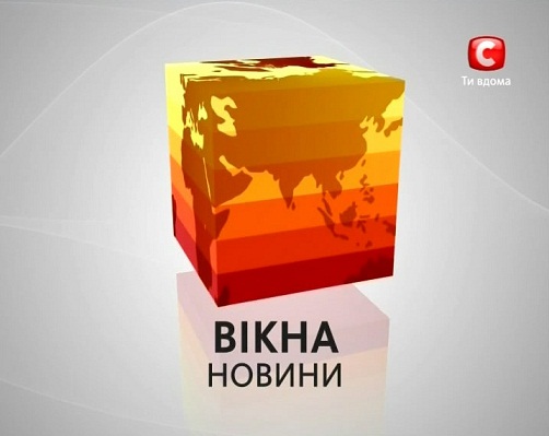У Криму на знімальну групу СТБ напали в прямому ефірі «дружинники»