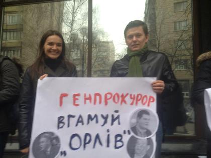 Журналісти написали заяву в Генпрокуратуру з вимогою розслідувати напад на Пантелеймонова (ФОТО)