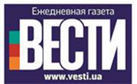 Газета «Вести» не виходитиме в Криму - загальний тираж не зменшується